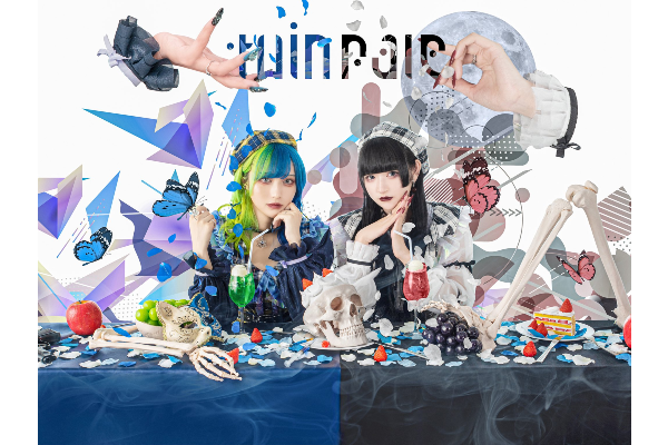 twinpale メインビジュアルを公開。2021年9月29日にデビューライブ