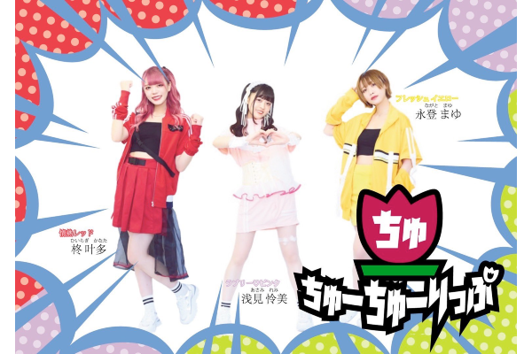 ちゅーりっぷ様専用｜確認ページ （KATE | PRODUCTS | LIP）