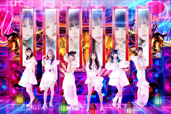 Mirror,Mirror(ミラミラ)星野まおランチェキ20枚セット 明日のミラミラ！MUD PARTY！ ミラミラは19：30〜！うーむにて