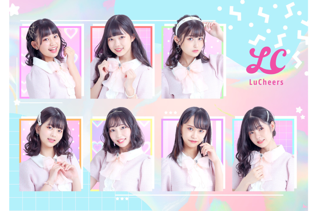 ルチアーズ アーティスト写真を公開。2022年8月25日のライブでデビュー