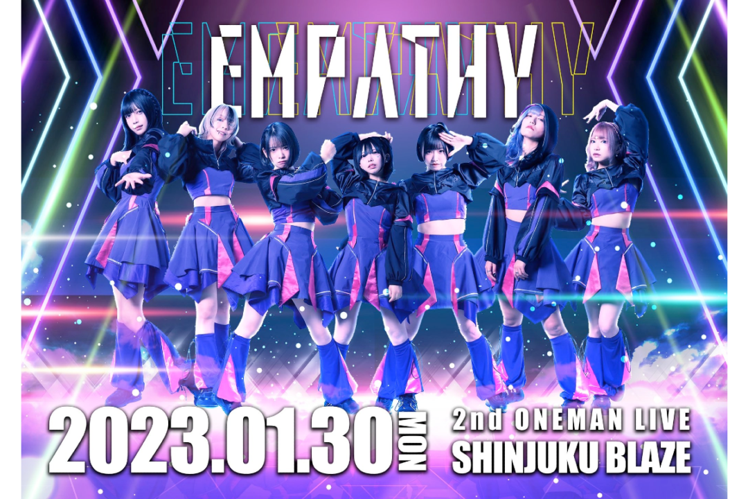 IVE Empathy オフイベ 大阪会場限定 4/27 ユジン - メルカリ