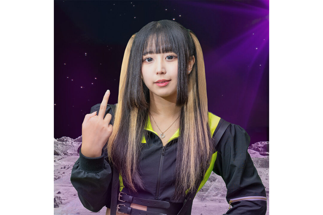 MOON RABBITS 咲間愛結が2023年10月13日をもってグループ脱退 | IDOL REPORT.com