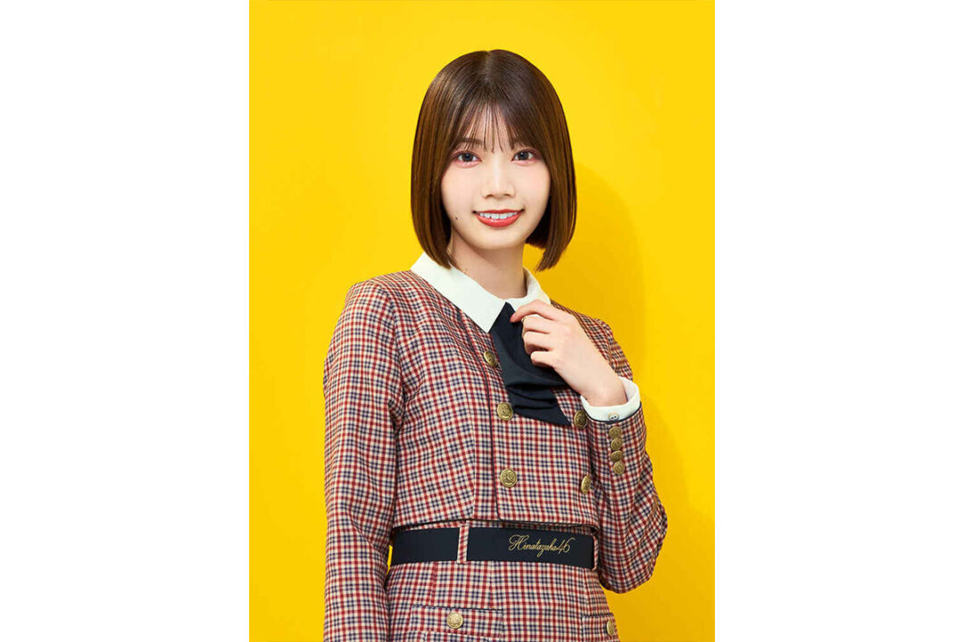 日向坂46 高本彩花が11thシングルの活動をもって卒業。自身のブログで発表 | IDOL REPORT.com