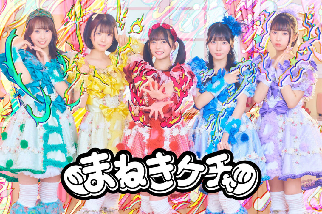 アイドル me Z/X iDOL project 公式サイト