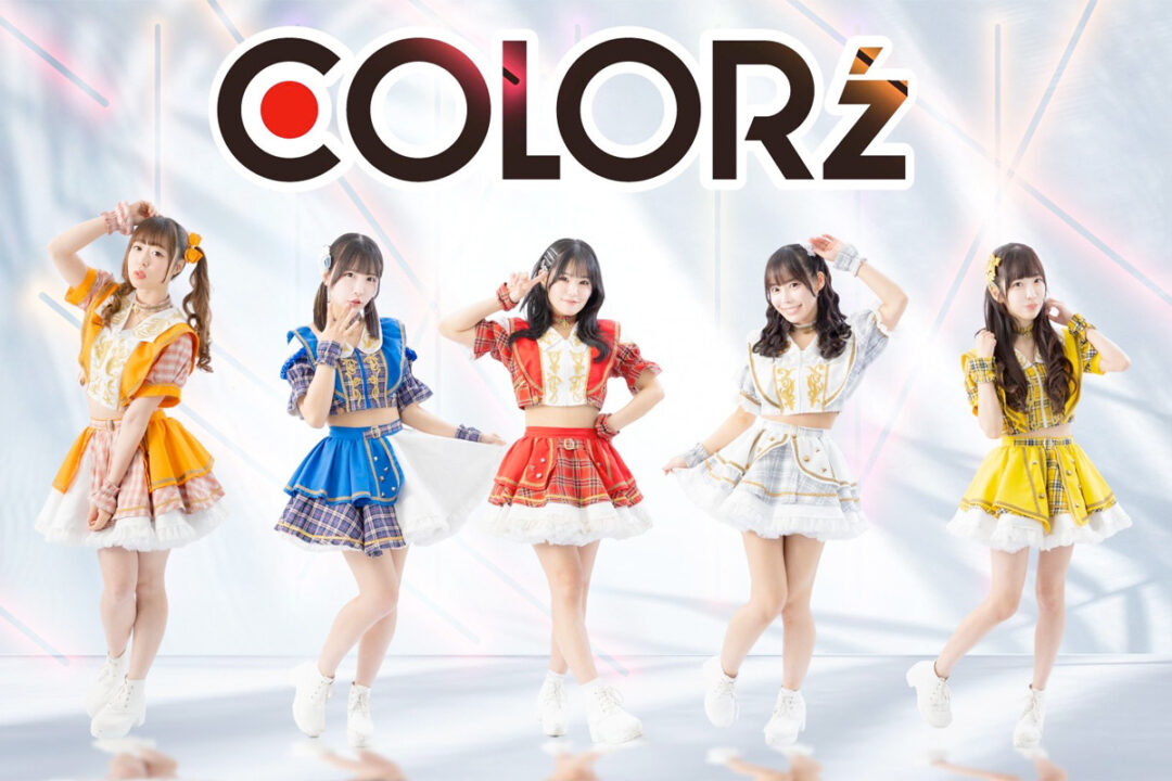 240609_COLORz.jpg