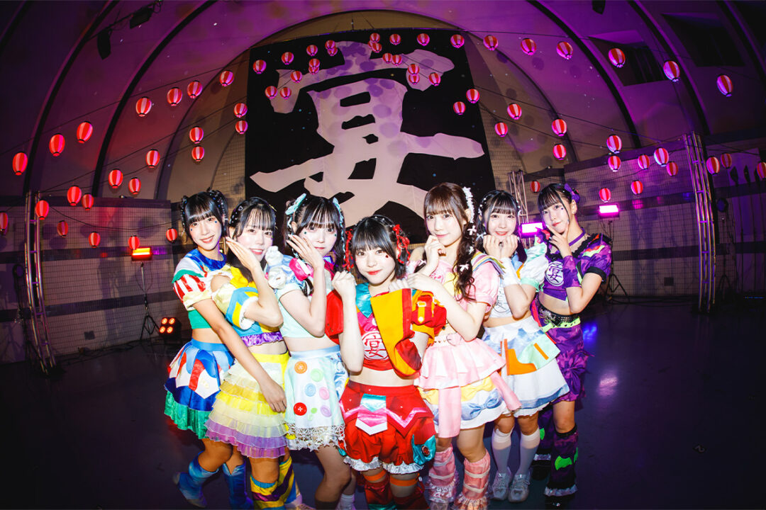 240926_utage.jpg