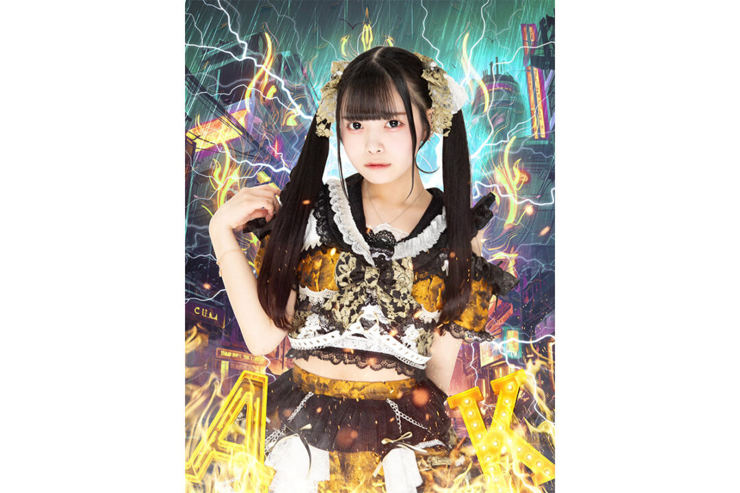 あずきあずき専用特製Niasl33p顔写真付きあいぱよ