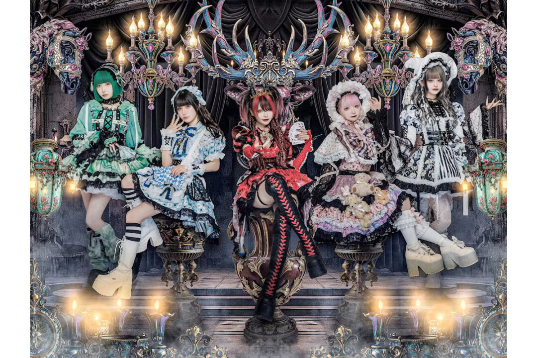 MAD MEDiCiNE 2025年1月7日をもって現体制終了。新事務所を設立 | IDOL