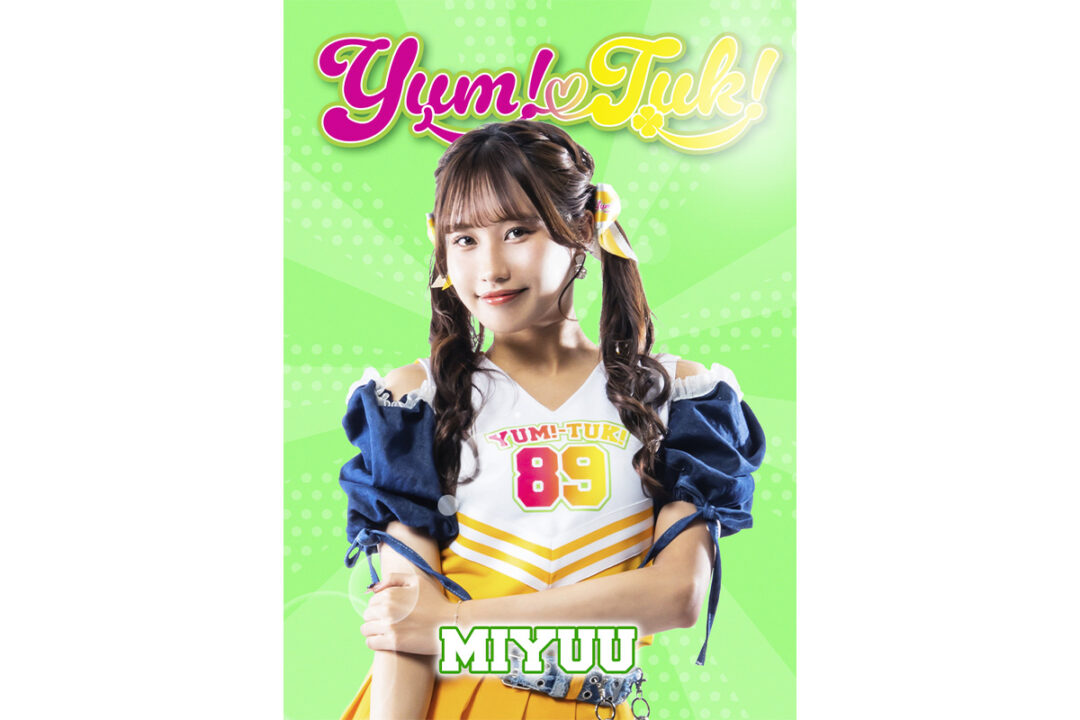 【未開封】 UNDERVERSE Yeti Hunter YUM ZIYA KEEN】JASPER III(スニーカー)｜シューズ｜emmi（エミ）の通販サイト