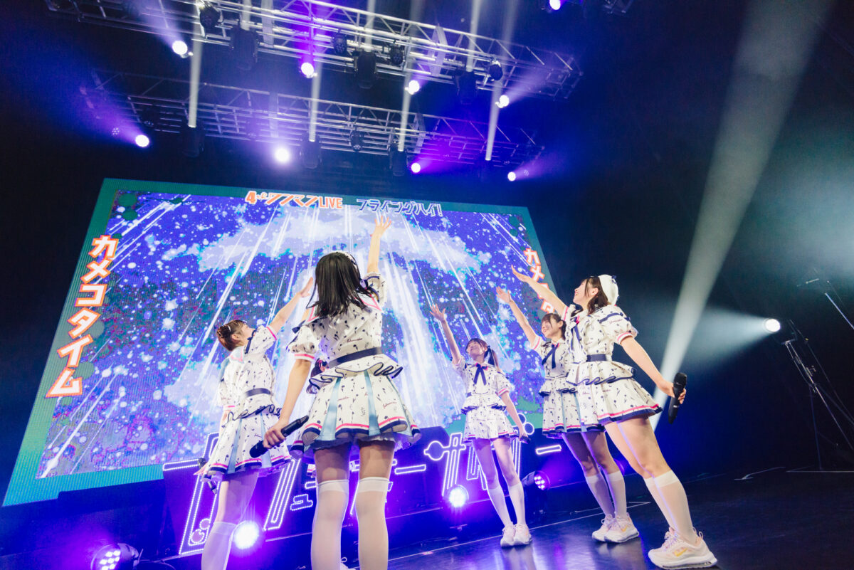 フューチャーサイダー Zepp Shinjukuで4thワンマンライブ開催