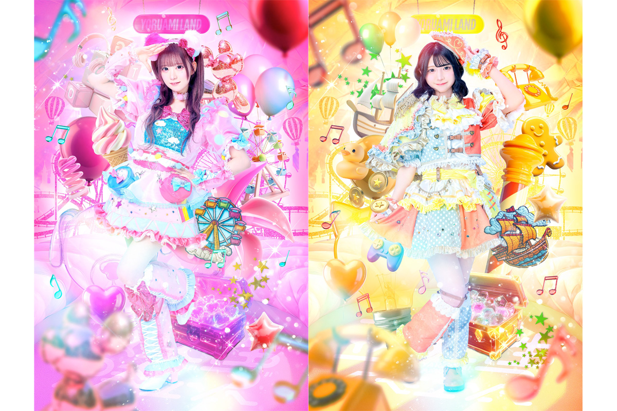 夜光性アミューズ 新メンバーを公開。2025年4月16日の4周年ワンマンで