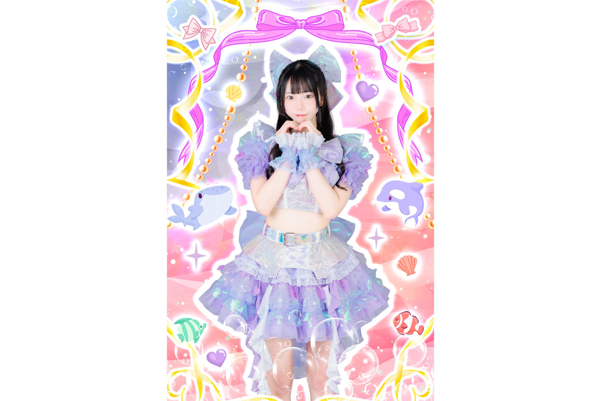 じゅぱゆあ推しページ 250905_hoshinoyua.jpg