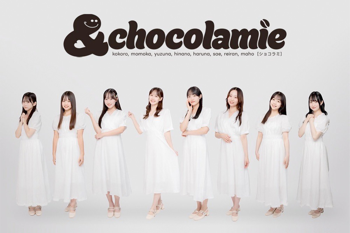 &Chocolamie 宮前真樹プロデュースグループのグループ名を地上波冠番組